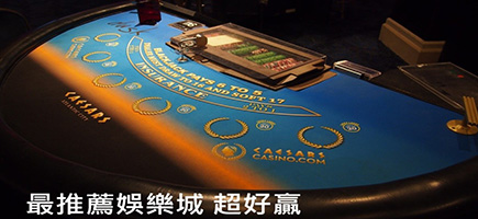 巨金娛樂城-Q8娛樂城